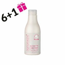 6+1 GRATIS | Sulfatfreier Conditioner Tropical COCOCHOCO 400 ml